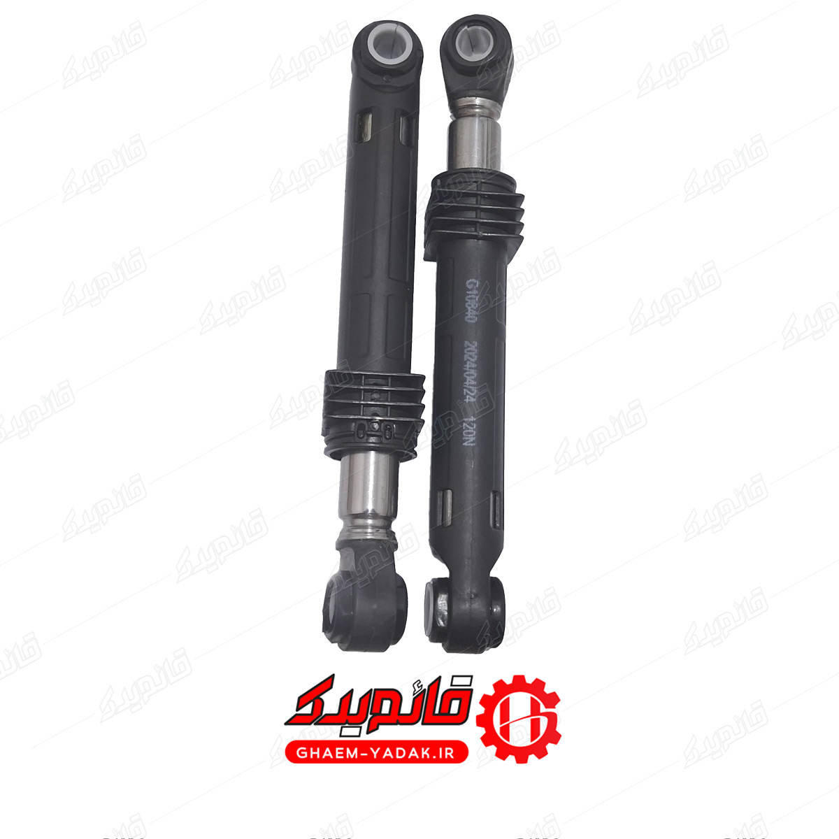 کمک فنر ماشین لباسشویی 120 نیوتن پره ای بلند [یک عدد] کد GH80317 قائم یدک