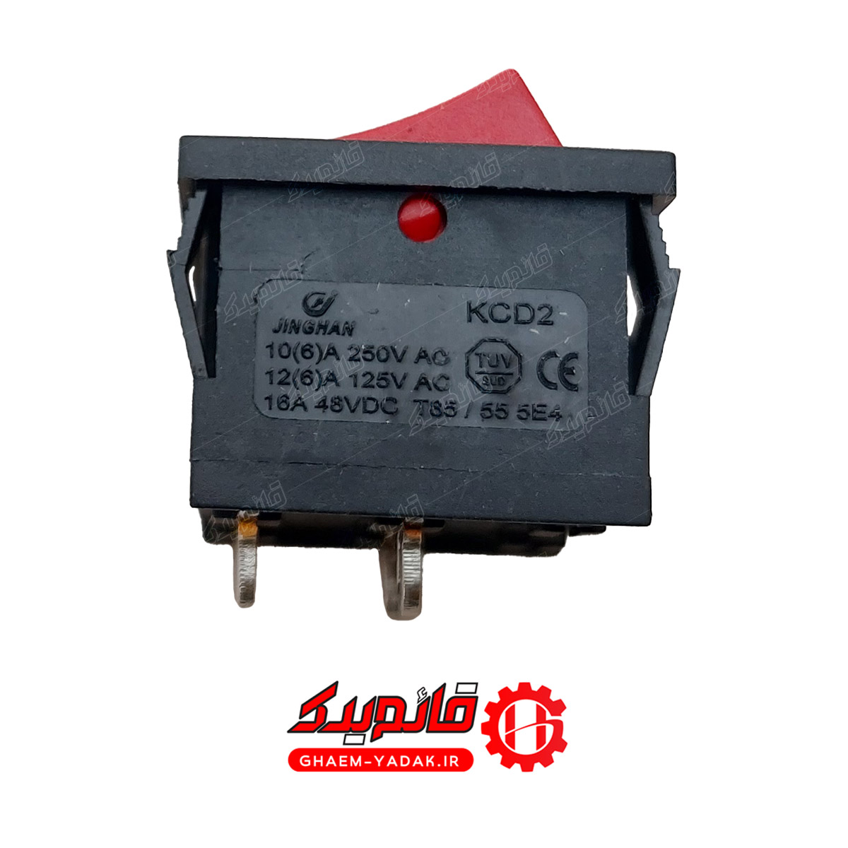 کلید دوبل سشوار 1 به 2 گاسونیک کد GH30573 قائم یدک