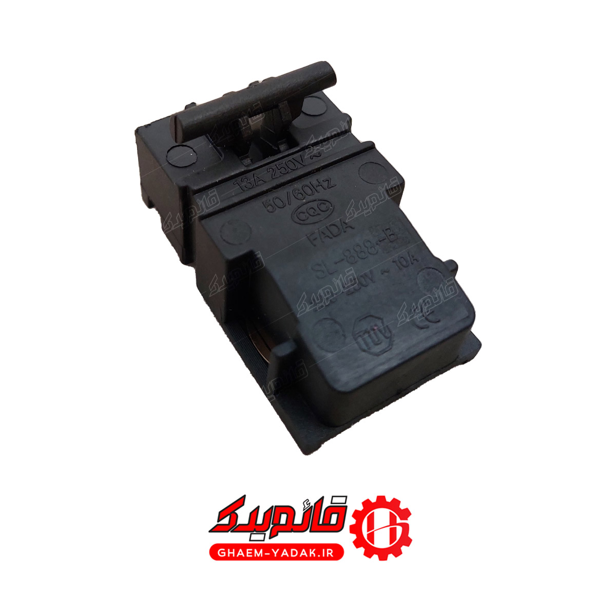 کلید چای‌ساز کوچک مدل SL-888-B کد GH24747 قائم یدک