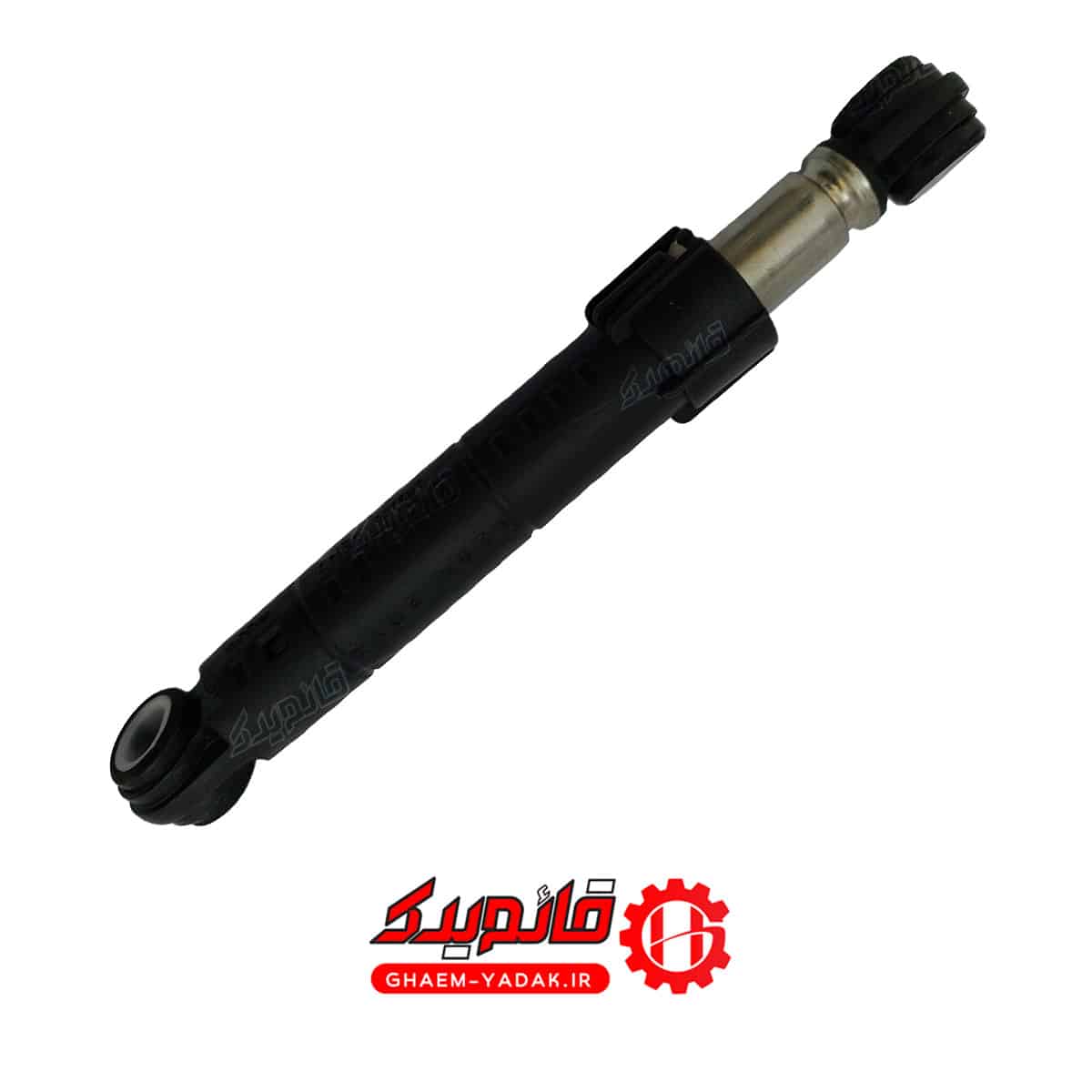 کمک فنر ماشین لباسشویی 120 نیوتن ایرانی بلند کد GH32144 قائم یدک