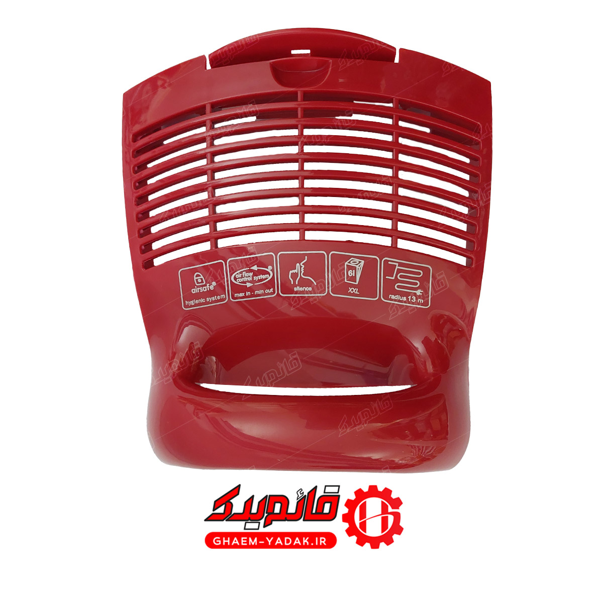 درب عقب جاروبرقی بوش قرمز کد GH32499 قائم یدک