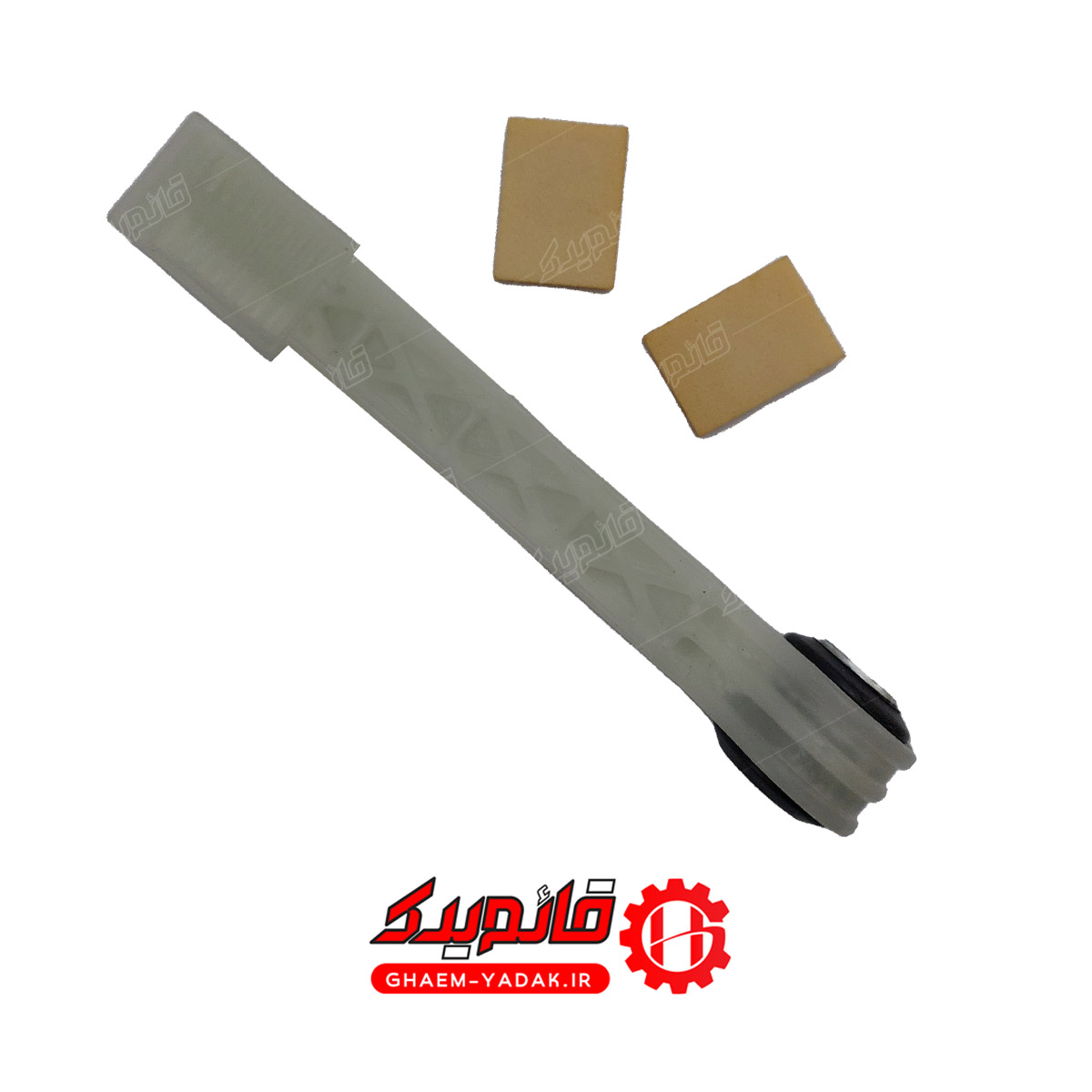 کمک فنر چهار گوش ماشین لباسشویی بوش - مادگی ایران کد GH46027 قائم یدک