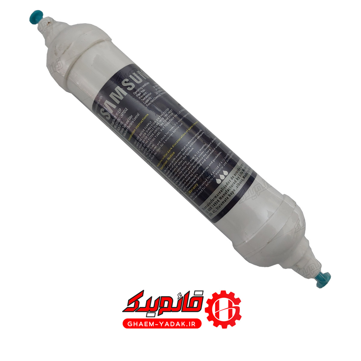 فیلتر کمکی آب یخچال سامسونگ 1500 گالنی کد GH52074 قائم یدک