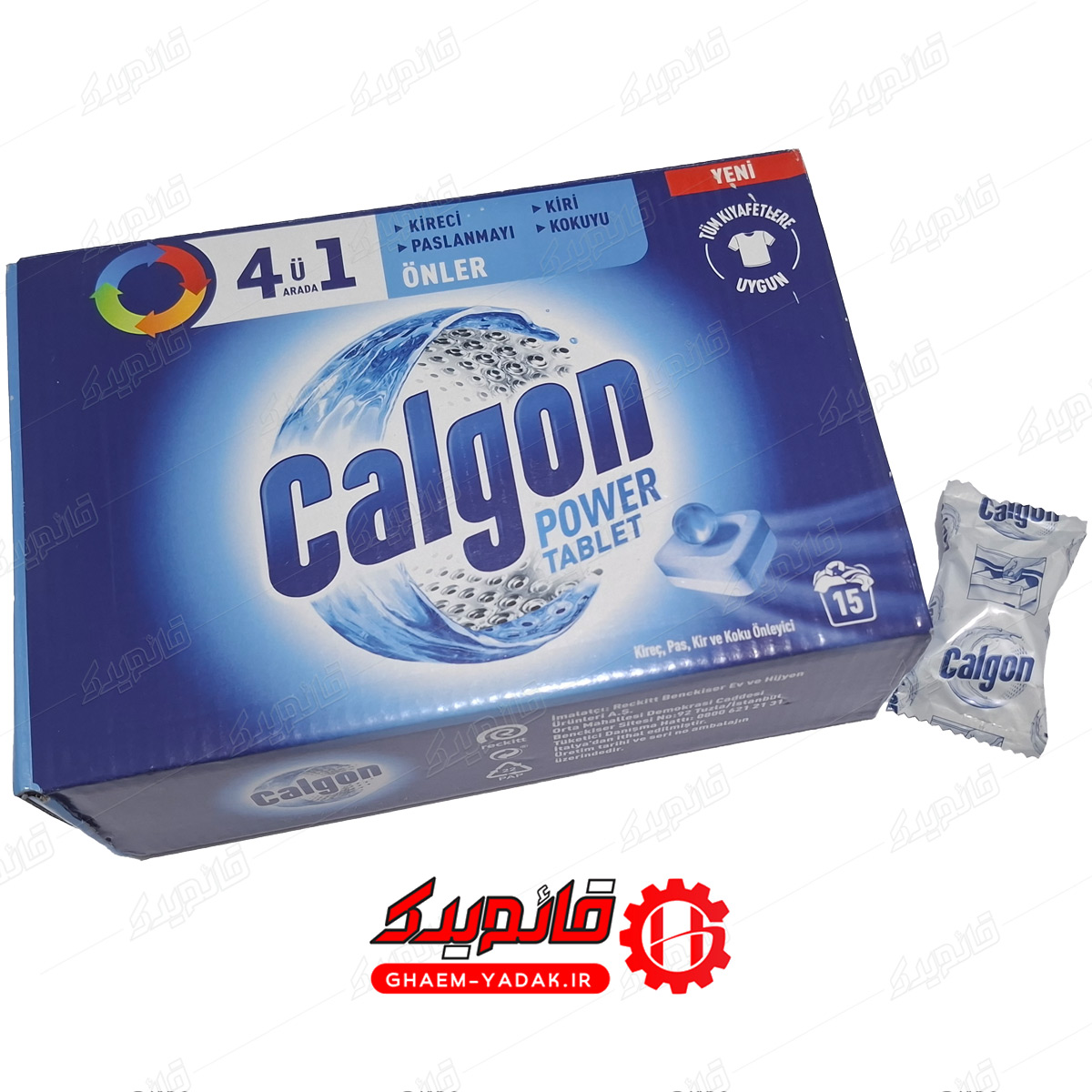 توضیحات تصویر