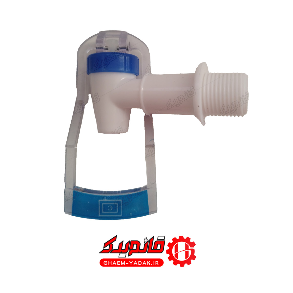 شیر برداشت آب سرد و گرم آبسردکن پیچی (جفت) کد GH26394 قائم یدک