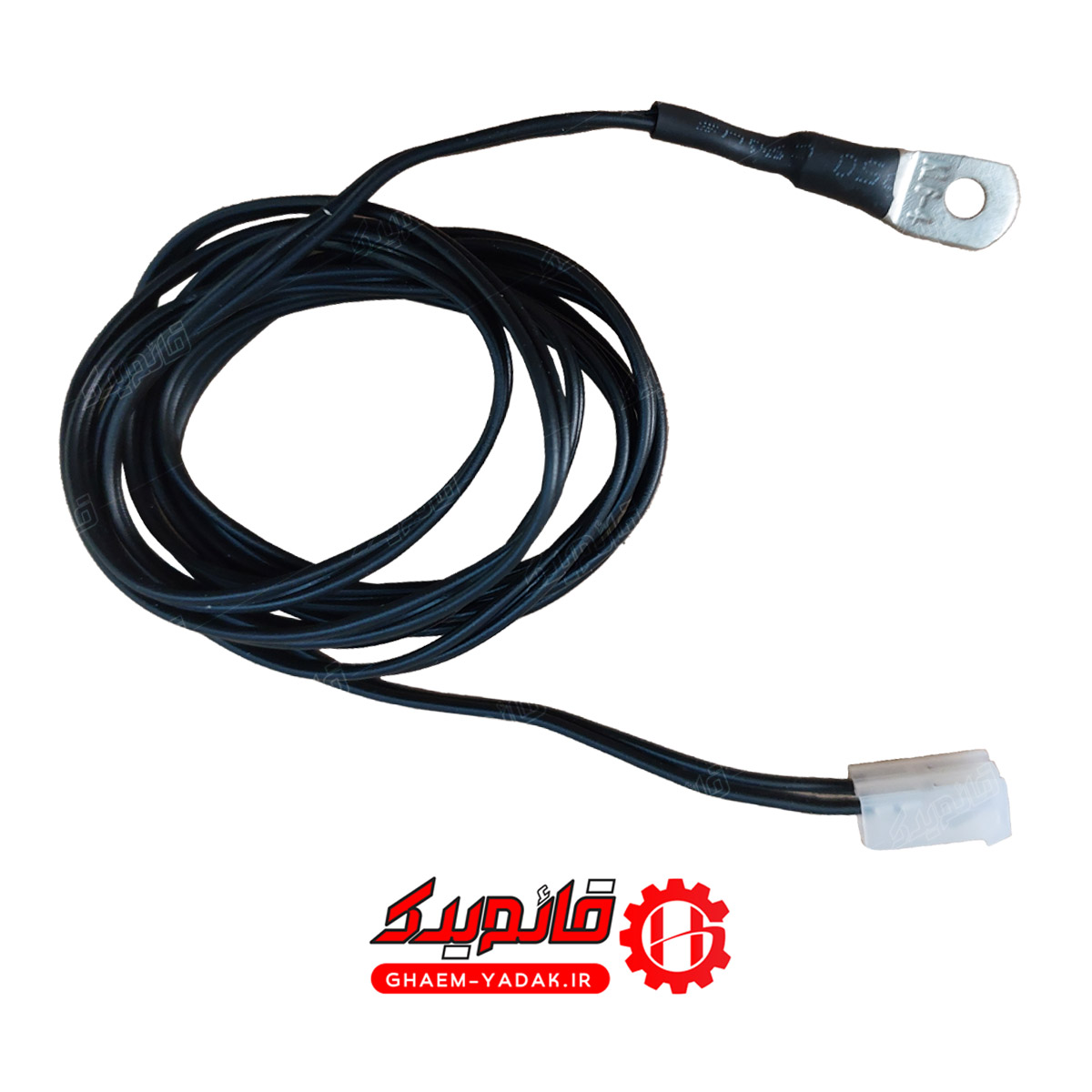 سنسور یخچال ارج 50 کیلو اهم کد GH31346 قائم یدک