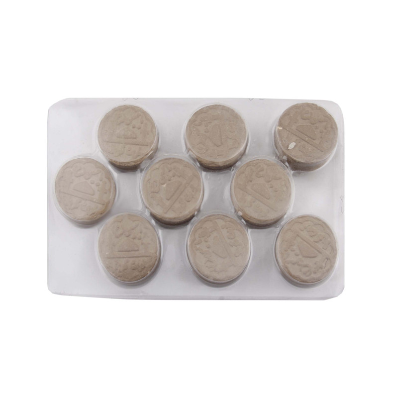 مهر  طرح یا حسین تربت کربلا کد MH_045 بسته 9 عددی