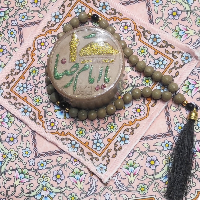 جانماز  مدل مخمل Ms کد 1