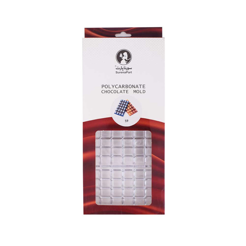 قالب شکلات سورنا پارت مدل پلی کربنات تبلتی بافت PCC054