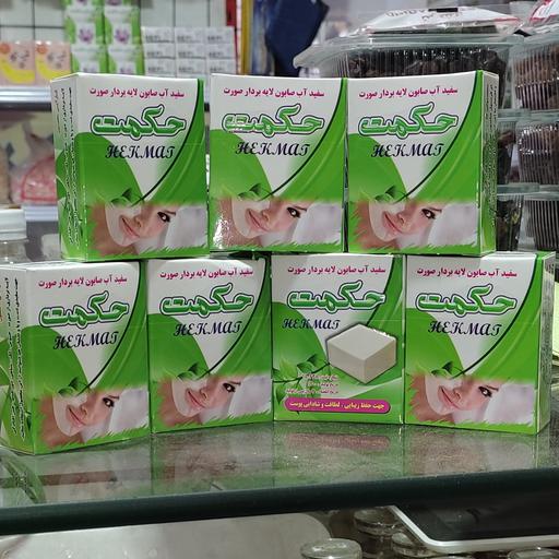 صابون سفید اب