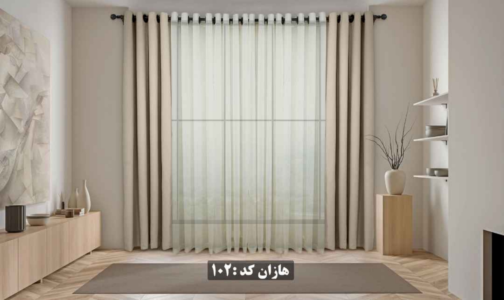 پرده اماده 102