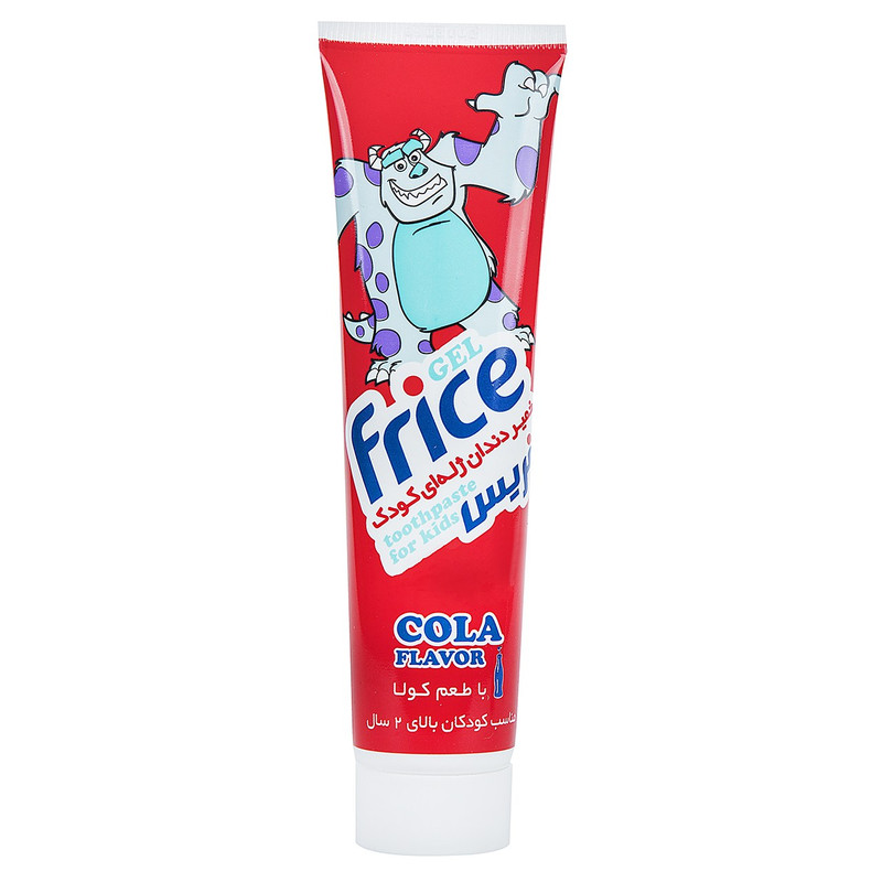 خمیر دندان ژله ای کودک فریس  frice toothpaste