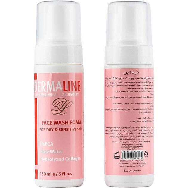 فوم شوینده صورت پوست خشک و حساس درمالاین Face Wash Foam For Dry And Sensitive Skin Dermaline