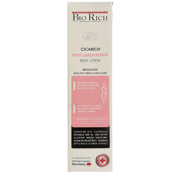 لوسیون ترمیم کننده بدن سیکاریچ بایوریچ Repair Body Lotion Cicarich Bio Rich