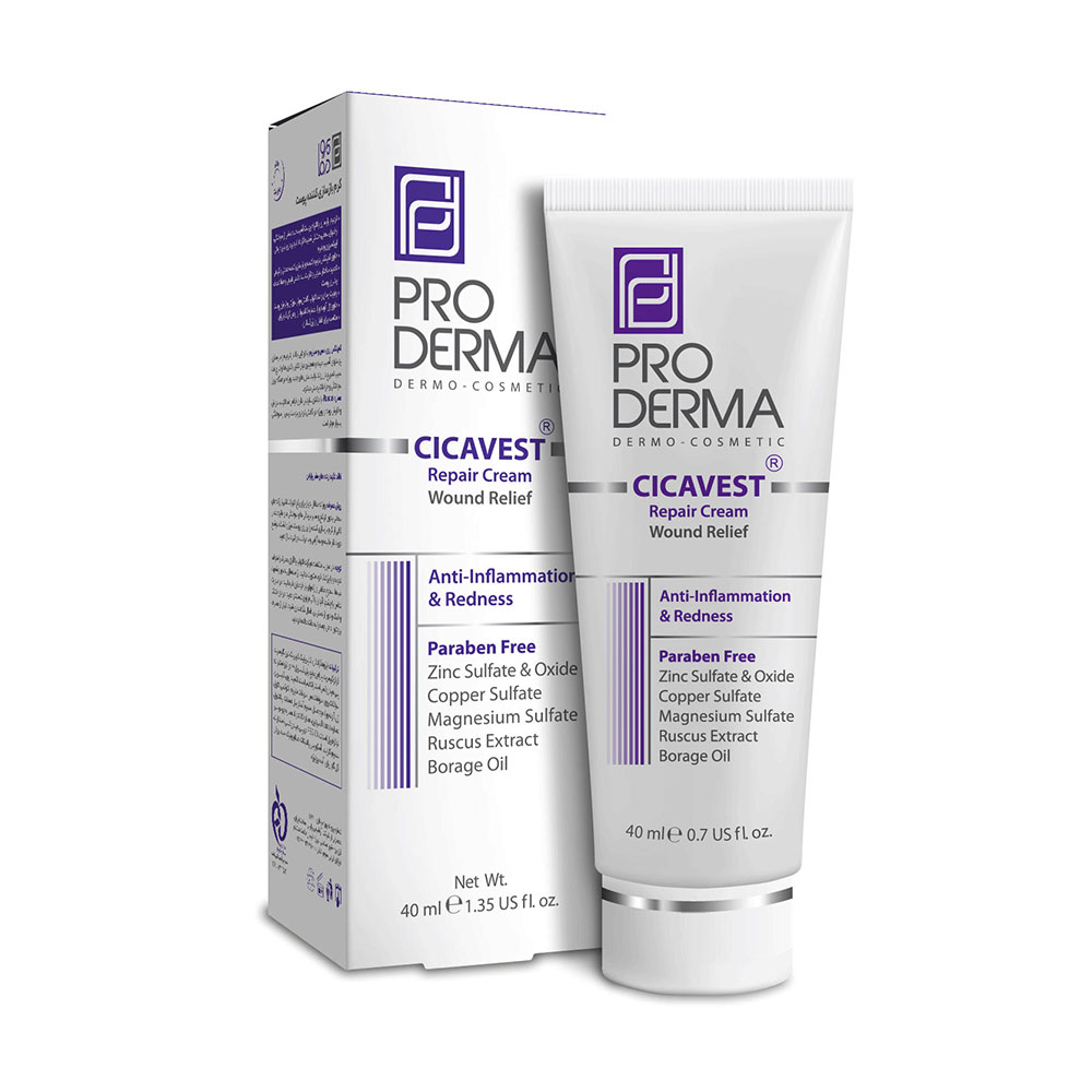 کرم بازسازی کننده ترمیم کننده پوست سیکاوست پرودرما Cicavest Repair Cream Pro Derma