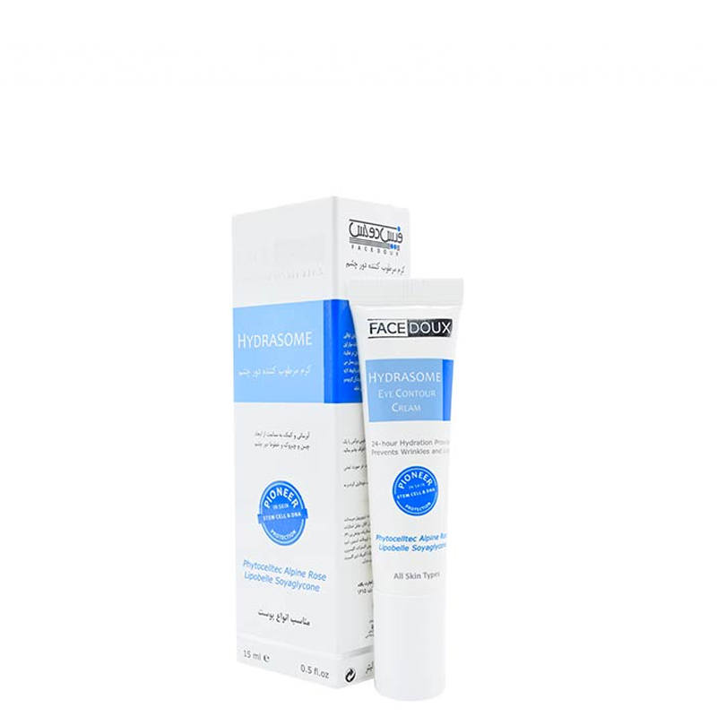 کرم دور چشم هیدرازوم فیس دوکس Hydrasome Eye Contour Cream Face Doux