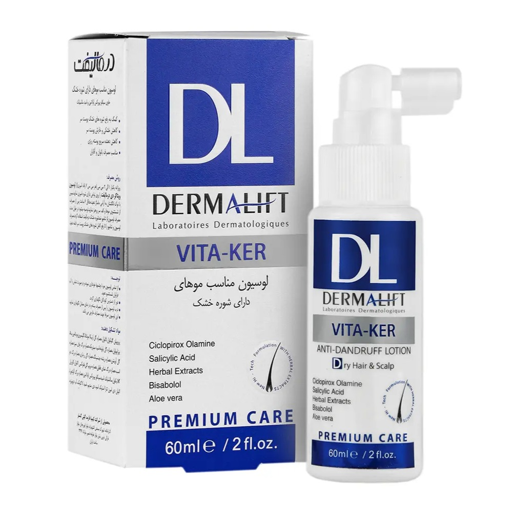 لوسیون ضد شوره خشک ویتاکر درمالیفت Vita Ker Anti Dandruff Lotion For Dry Hair And Scalp Dermalift