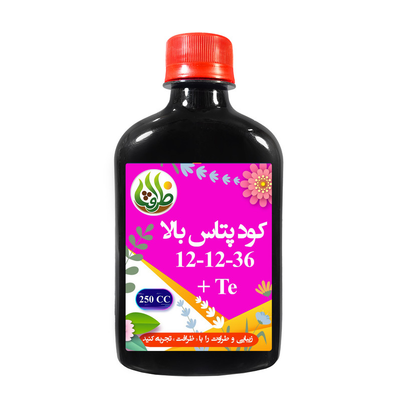 کود پتاس بالا NPK 121236 TE ظرافت مدل KO30164 حجم 250 میلی لیتر