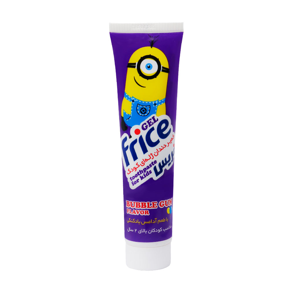 خمیر دندان ژله ای کودک فریس frice toothpaste