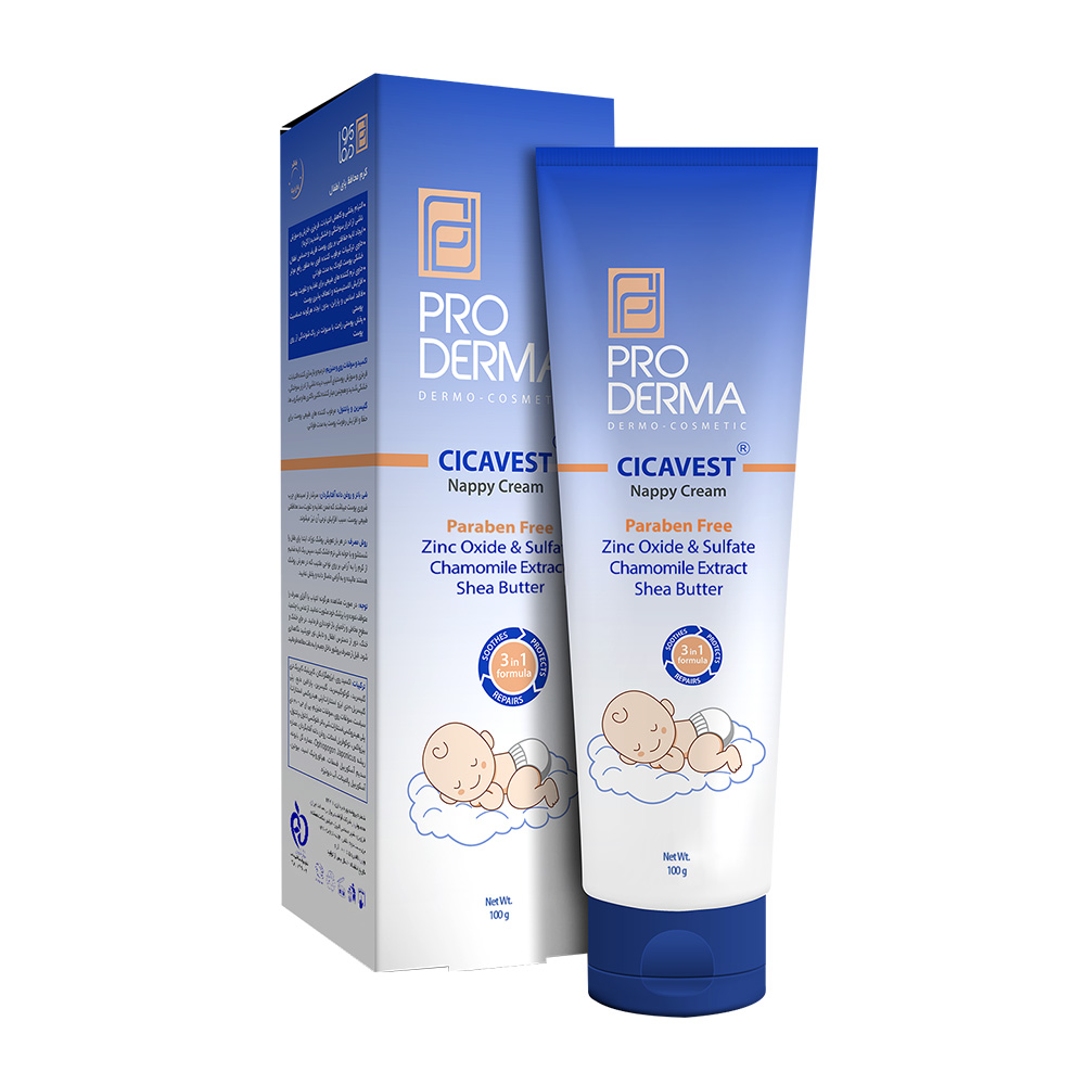 کرم محافظ پای کودکان پرودرما Cicavest Nappy Cream Pro Derma