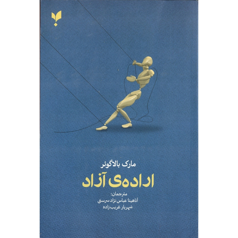 توضیحات تصویر