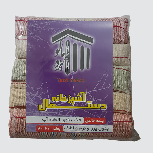 توضیحات تصویر