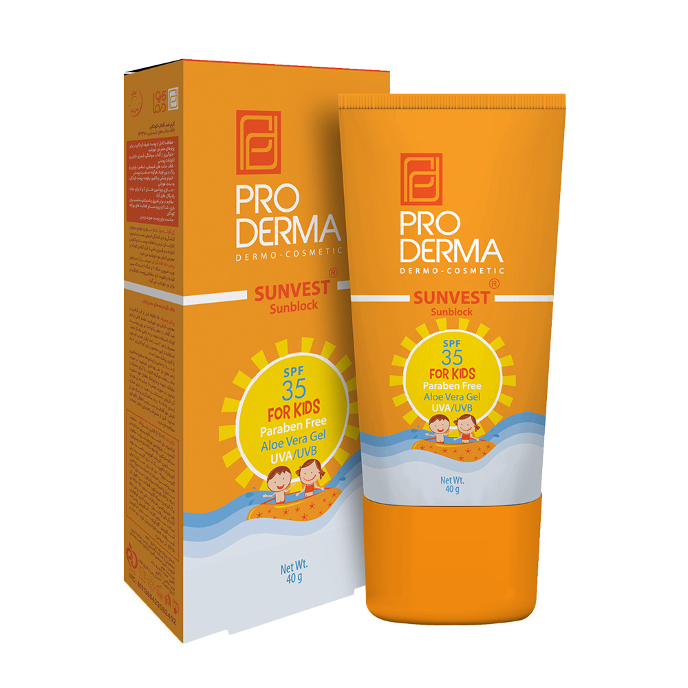 کرم ضد آفتاب کودکان فاقد جاذب های شیمیایی با SPF35 پرودرما Sunvest Sunscreen Cream For Kids Pro Derma