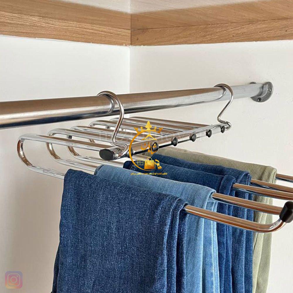 آویز شلوار استیل