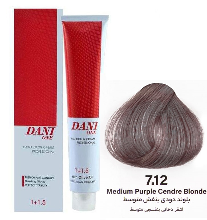 رنگ مو دنی وان بلوند دودی بنفش متوسط 7.12