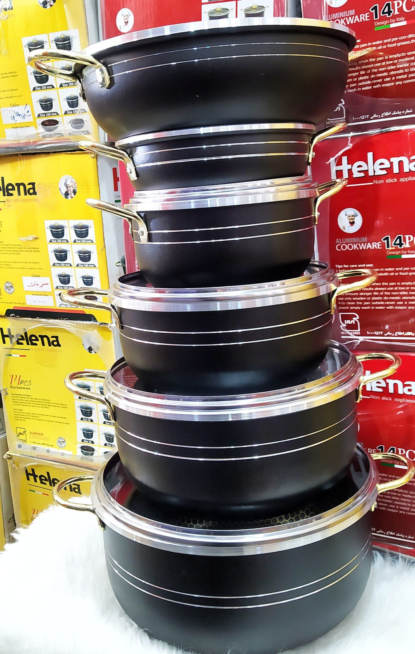 سرویس قابلمه 10 پارچه بکتر مارک هلنا