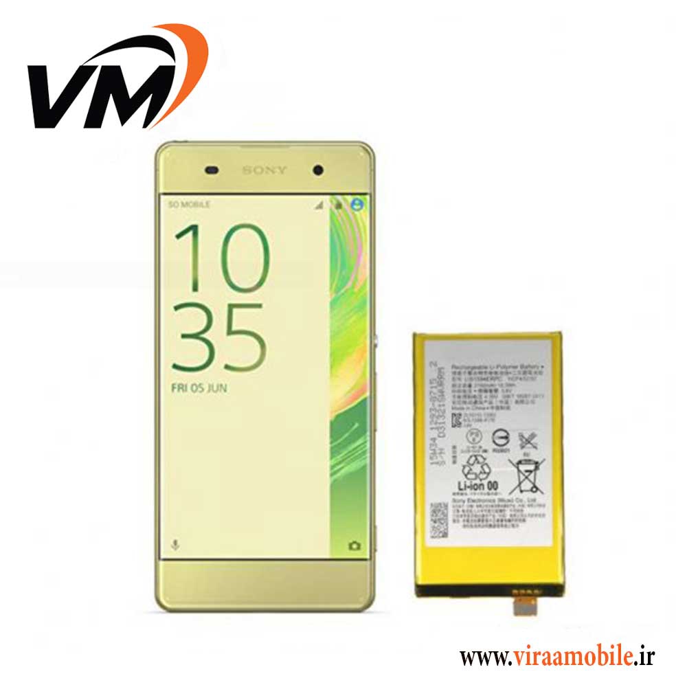 باتری اصلی سونی Sony Xperia XA Ultra