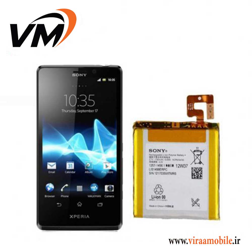 باتری اصلی سونی Sony Xperia T