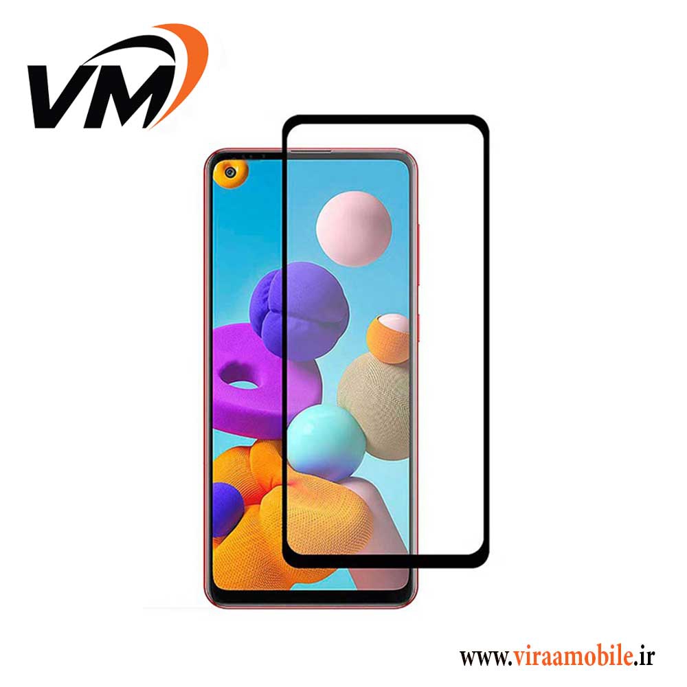 گلس فول چسب سامسونگ Galaxy A11