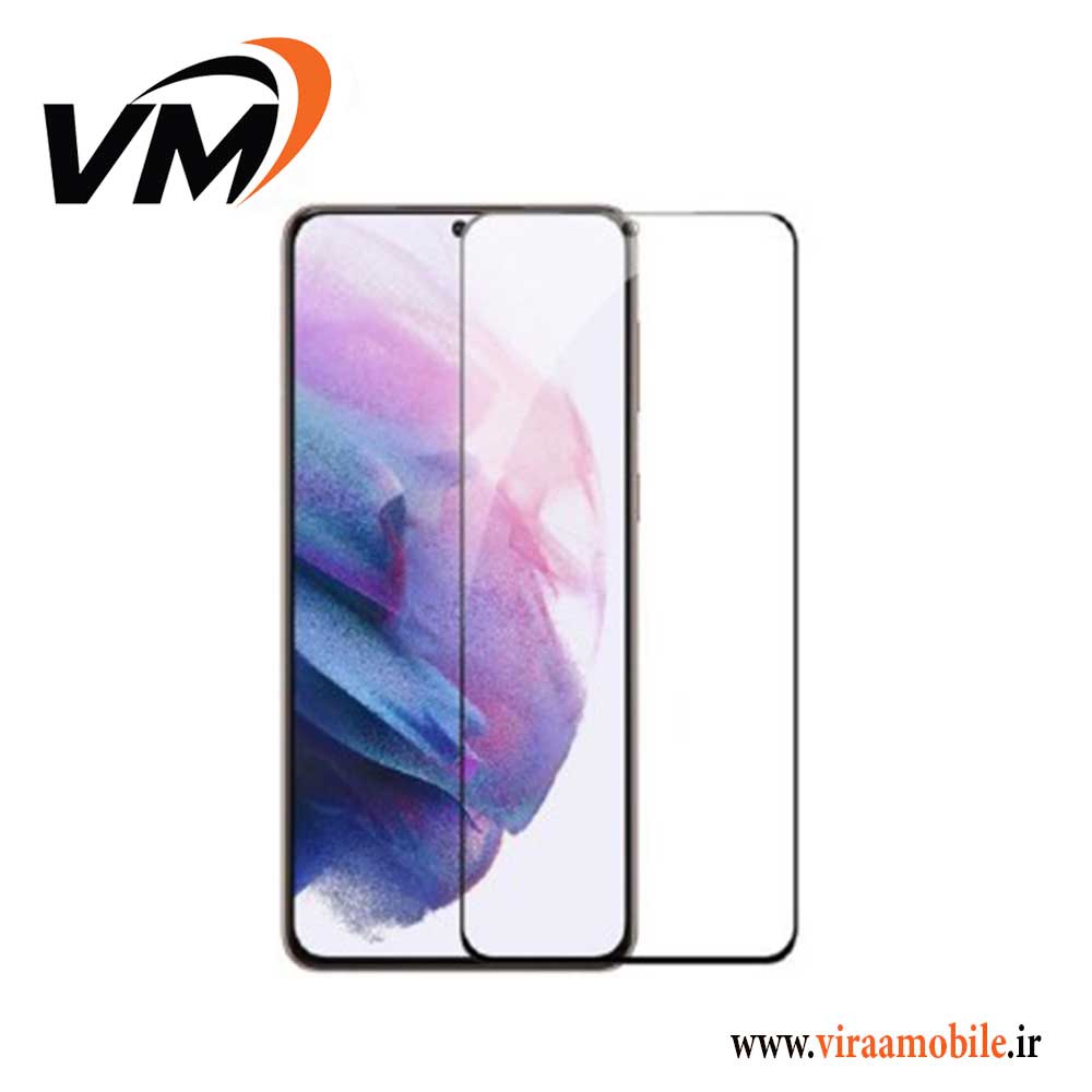 گلس محافظ صفحه نمایش فول چسب Galaxy S21