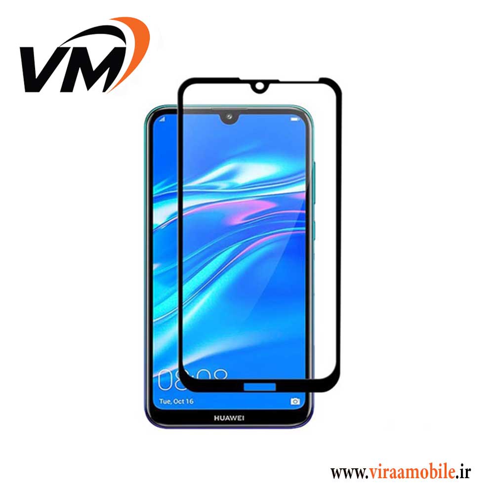 محافظ صفحه نمایش فول چسب هواوی Y7 Prime 2019