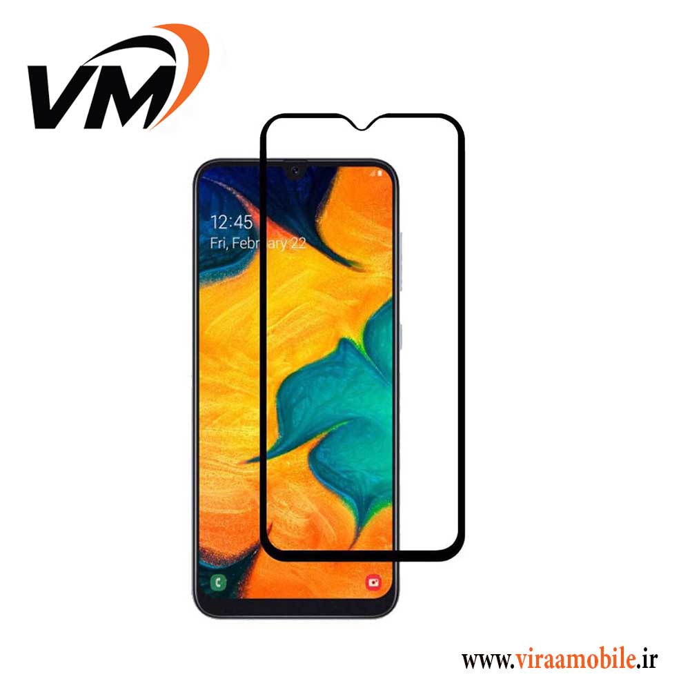 محافظ صفحه نمایش سامسونگ Galaxy A80