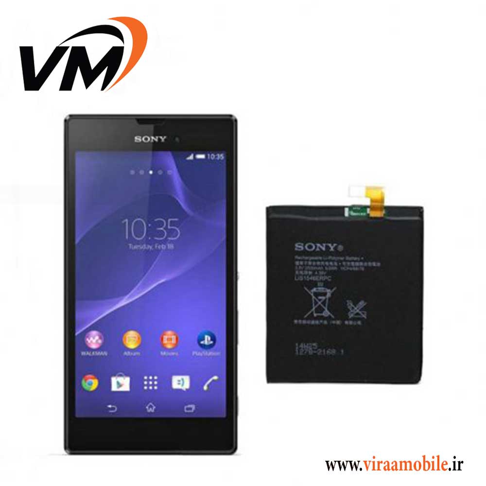 باتری اصلی سونی Sony Xperia T3
