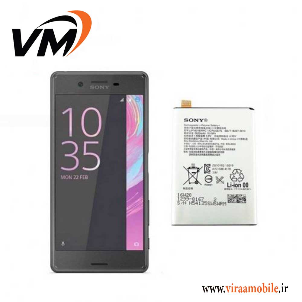 باتری اصلی سونی Sony Xperia X