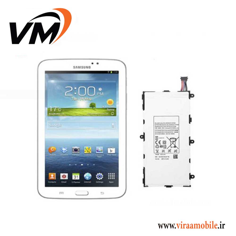 باتری اصلی تبلت سامسونگ Galaxy Tab 3 7.0 - T210