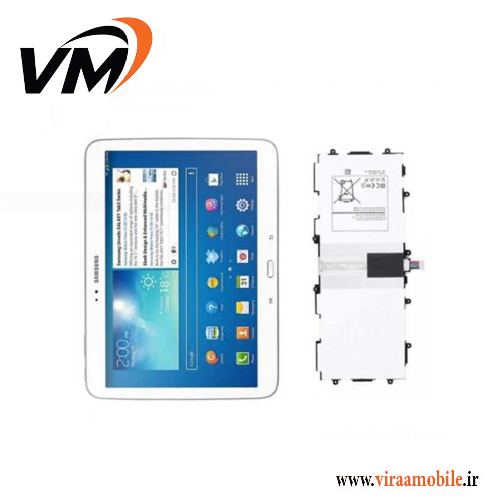باتری اصلی تبلت سامسونگ Galaxy Tab 3 10.1 P5200
