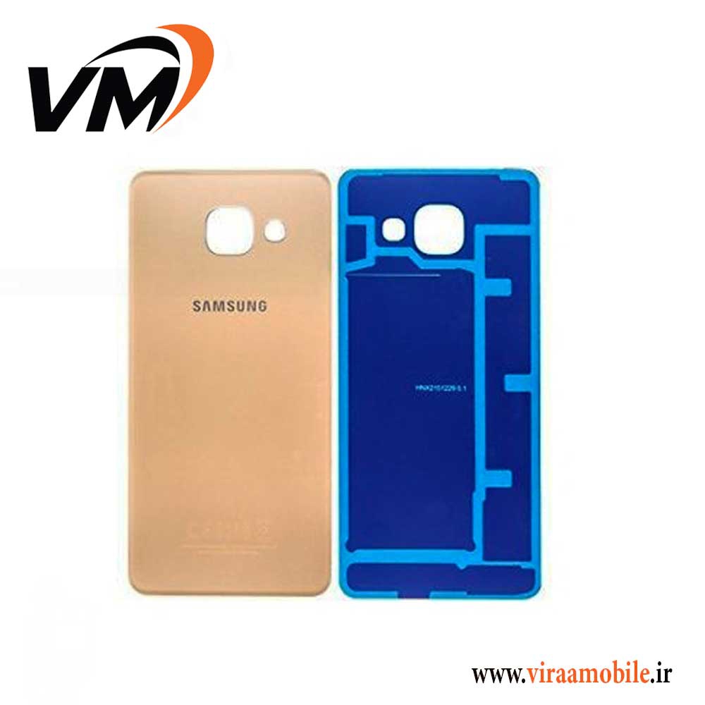 درب پشت اصلی سامسونگ Galaxy A9 Pro 2016