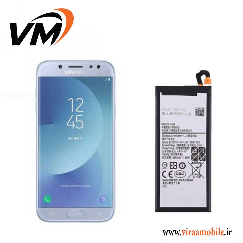 باتری اصلی سامسونگ Galaxy J5 2017 - J530