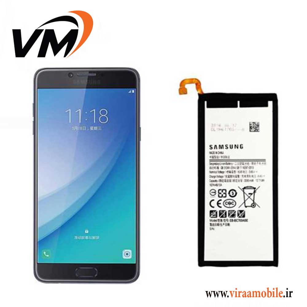 باتری اصلی سامسونگ Galaxy C7 Pro