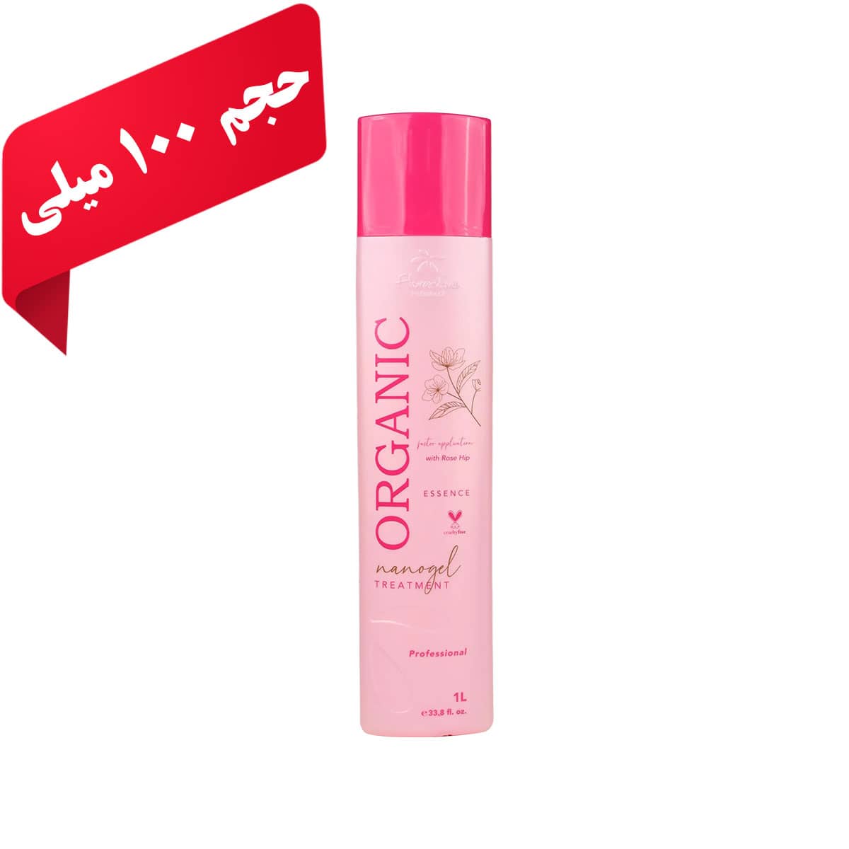 کراتین نانو ژل فلوراکتیو (حجم 100 میل)