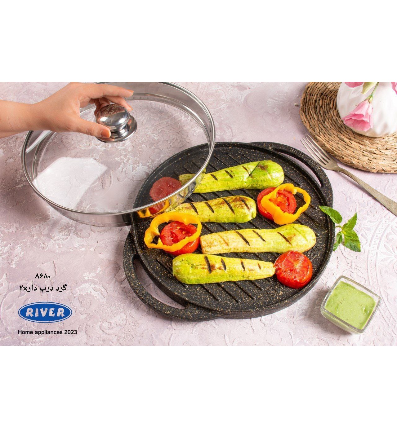 تابه گریل چدنی گرد درب دار (پست پیشتاز پس کرایه)