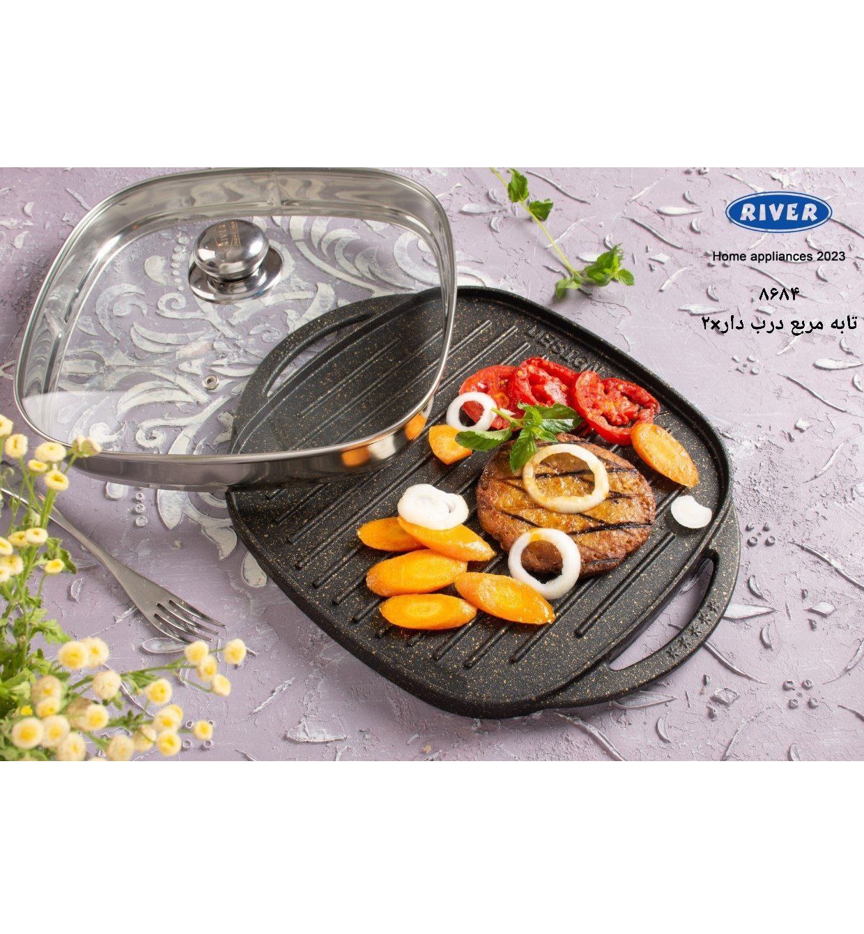 تابه گریل چدنی مربع درب دار (پست پیشتاز پس کرایه)