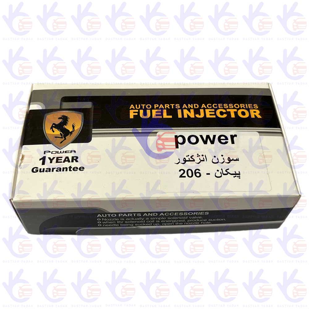 سوزن انژکتور پژو 206 و پیکان      POWER (وارداتی گرید A)