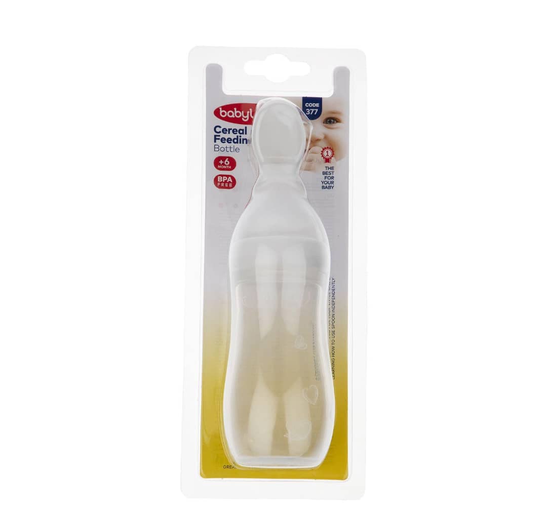 سرلاک خوری بی بی لند