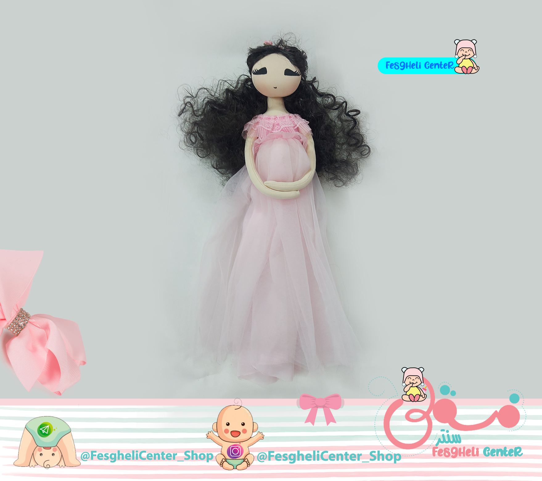 عروسک تیلدا باردار