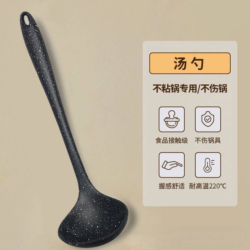 ملاقه سیلیکونی خالدار (پست پیشتاز پس کرایه)